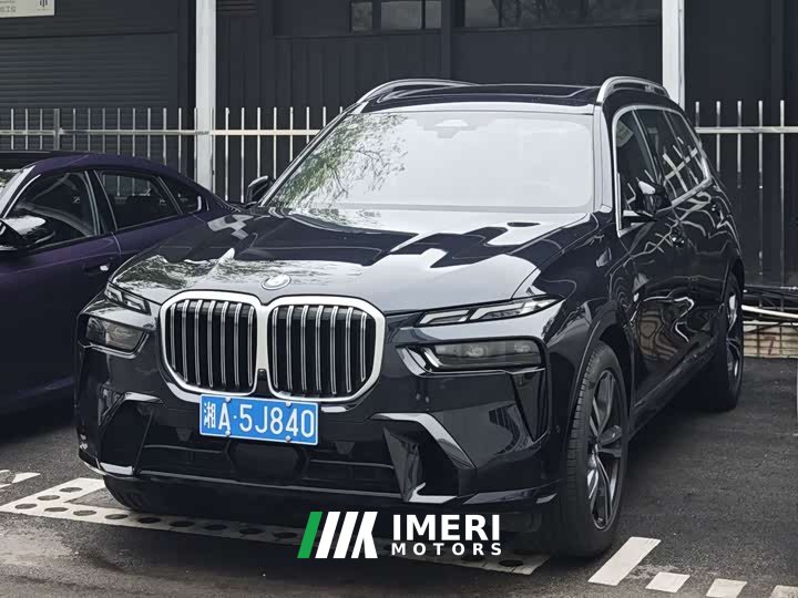 BMW X7 2023 xDrive40i Exclusive M Sports Package - автомобиль из Китая