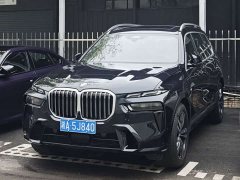 BMW X7 2023 xDrive40i Exclusive M Sports Package - фото 1