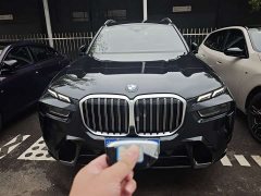 BMW X7 2023 xDrive40i Exclusive M Sports Package - фото 11