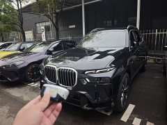 BMW X7 2023 xDrive40i Exclusive M Sports Package - фото 12