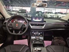 Hongqi H5 2022 classic facelift 1.5T DCT flag rhyme version - фото 10