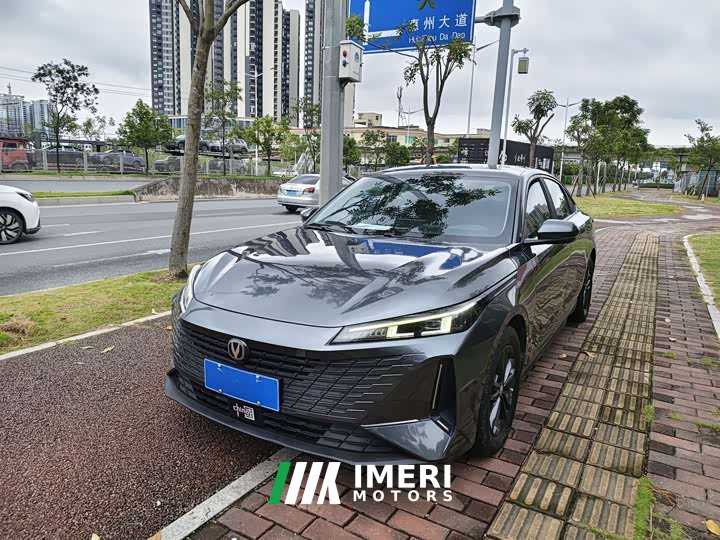 Changan Yida Blue Whale NE 1.5T GDI DCT Enjoy Edition - автомобиль из Китая