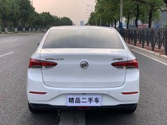 Volkswagen Yinglang 2021 1.3T automatic light hybrid elite - фото 5