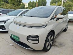 Baojun Yunduo 2023 460 Pro - фото 1
