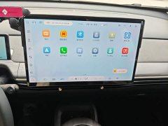 Baojun Yunduo 2023 460 Pro - фото 13