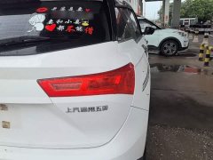 Baojun 530 Global Car Anniversary Edition 1.5T CVT Premium Interconnected 7-seater - фото 8