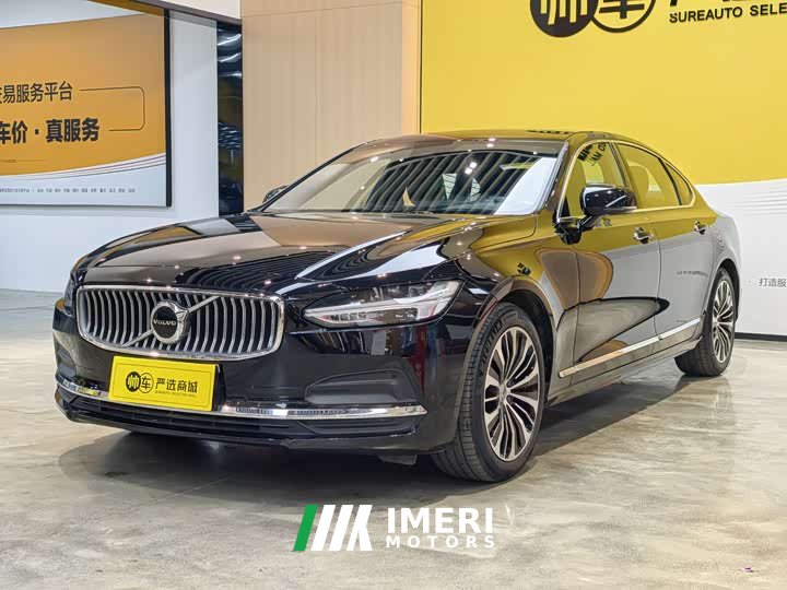 Volvo S90 2023 B5 Zhiyi Luxury Edition - автомобиль из Китая