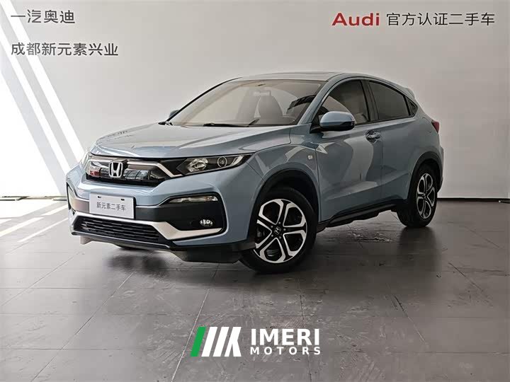 Honda XR-V 1.5L CVT Comfort Edition