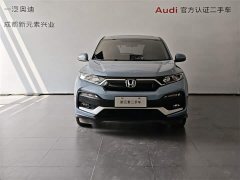 Honda XR-V 1.5L CVT Comfort Edition - фото 2