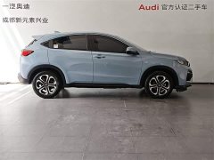 Honda XR-V 1.5L CVT Comfort Edition - фото 3