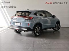 Honda XR-V 1.5L CVT Comfort Edition - фото 4
