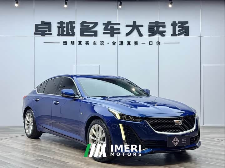 Cadillac CT5 28T luxury (standard version)