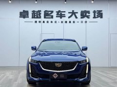 Cadillac CT5 28T luxury (standard version) - фото 2