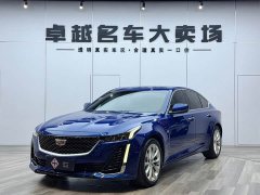 Cadillac CT5 28T luxury (standard version) - фото 3
