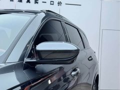 Changan CS75PLUS third generation 1.5T automatic premium - фото 15