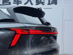 Changan CS75PLUS third generation 1.5T automatic premium - фото 17