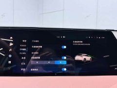 Changan CS75PLUS third generation 1.5T automatic premium - фото 2