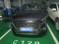 Changan UNI-Z New Energy Blue Whale Smart iDD 125km Beyond Type - фото 2