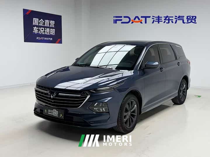 Wuling Capgemini 2020 1.5T CVT premium - автомобиль из Китая
