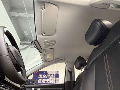Wuling Capgemini 2020 1.5T CVT premium - фото 11