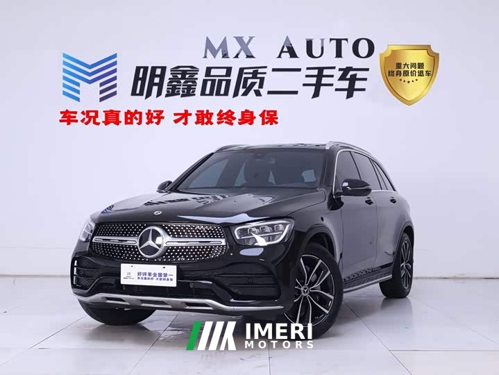 Mercedes-Benz GLC facelift 2 GLC 260 L 4MATIC luxury - автомобиль из Китая
