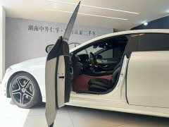 Mercedes-Benz CLS 2021 CLS 300 luxury - фото 12