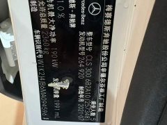 Mercedes-Benz CLS 2021 CLS 300 luxury - фото 18