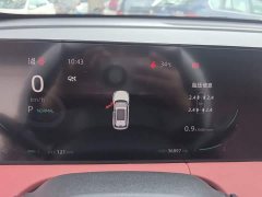 Changan CS75PLUS third generation championship version 1.5T smart driving style - фото 12