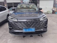 Changan CS75PLUS third generation championship version 1.5T smart driving style - фото 3