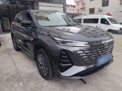 Changan CS75PLUS third generation championship version 1.5T smart driving style - фото 4