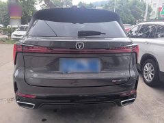 Changan CS75PLUS third generation championship version 1.5T smart driving style - фото 6