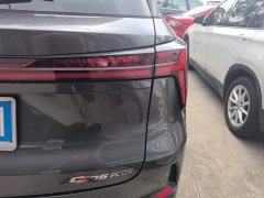 Changan CS75PLUS third generation championship version 1.5T smart driving style - фото 8