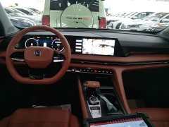 Changan CS75 PLUS Smart Electric iDD 2023 Smart Electric iDD Smart Collar - фото 10