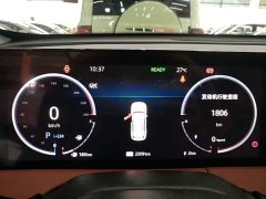 Changan CS75 PLUS Smart Electric iDD 2023 Smart Electric iDD Smart Collar - фото 12