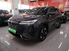 Changan CS75 PLUS Smart Electric iDD 2023 Smart Electric iDD Smart Collar - фото 2