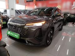 Changan CS75 PLUS Smart Electric iDD 2023 Smart Electric iDD Smart Collar - фото 3