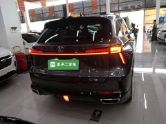 Changan CS75 PLUS Smart Electric iDD 2023 Smart Electric iDD Smart Collar - фото 6