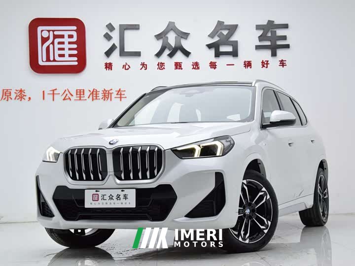 BMW X1 sDrive25Li M Sports Package - автомобиль из Китая