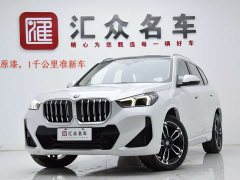 BMW X1 sDrive25Li M Sports Package - фото 1