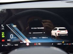 BMW X1 sDrive25Li M Sports Package - фото 12