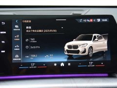 BMW X1 sDrive25Li M Sports Package - фото 14