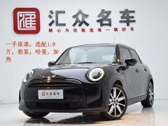 MINI 1.5T COOPER Artist Five-Door Edition - фото 1