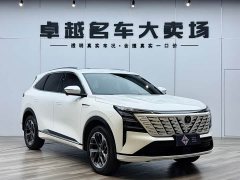 Changan CS75PLUS 4th generation 1.5T New Blue Whale Smart exclusive - фото 1