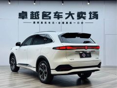 Changan CS75PLUS 4th generation 1.5T New Blue Whale Smart exclusive - фото 10