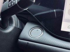 Changan CS75PLUS 4th generation 1.5T New Blue Whale Smart exclusive - фото 19
