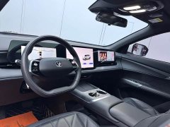 Changan CS75PLUS 4th generation 1.5T New Blue Whale Smart exclusive - фото 20