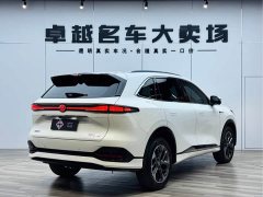 Changan CS75PLUS 4th generation 1.5T New Blue Whale Smart exclusive - фото 9