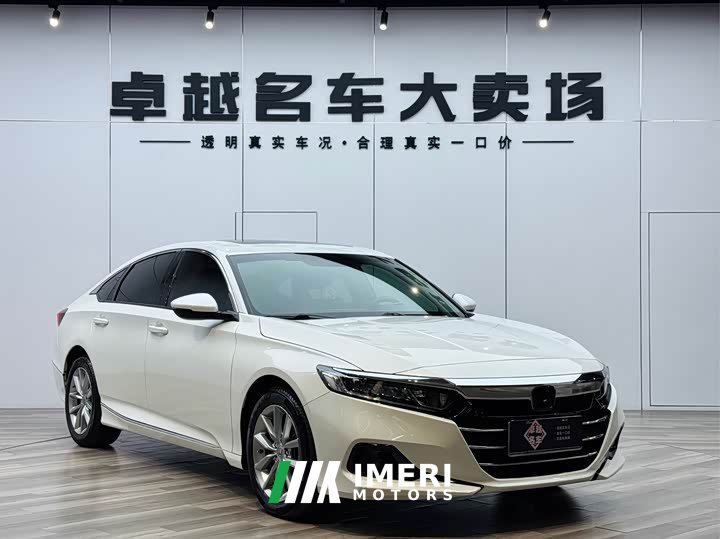 Honda Accord 260TURBO Deluxe Edition