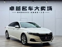 Honda Accord 260TURBO Deluxe Edition - фото 1