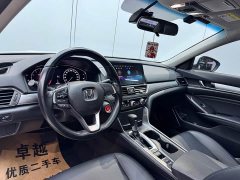 Honda Accord 260TURBO Deluxe Edition - фото 13